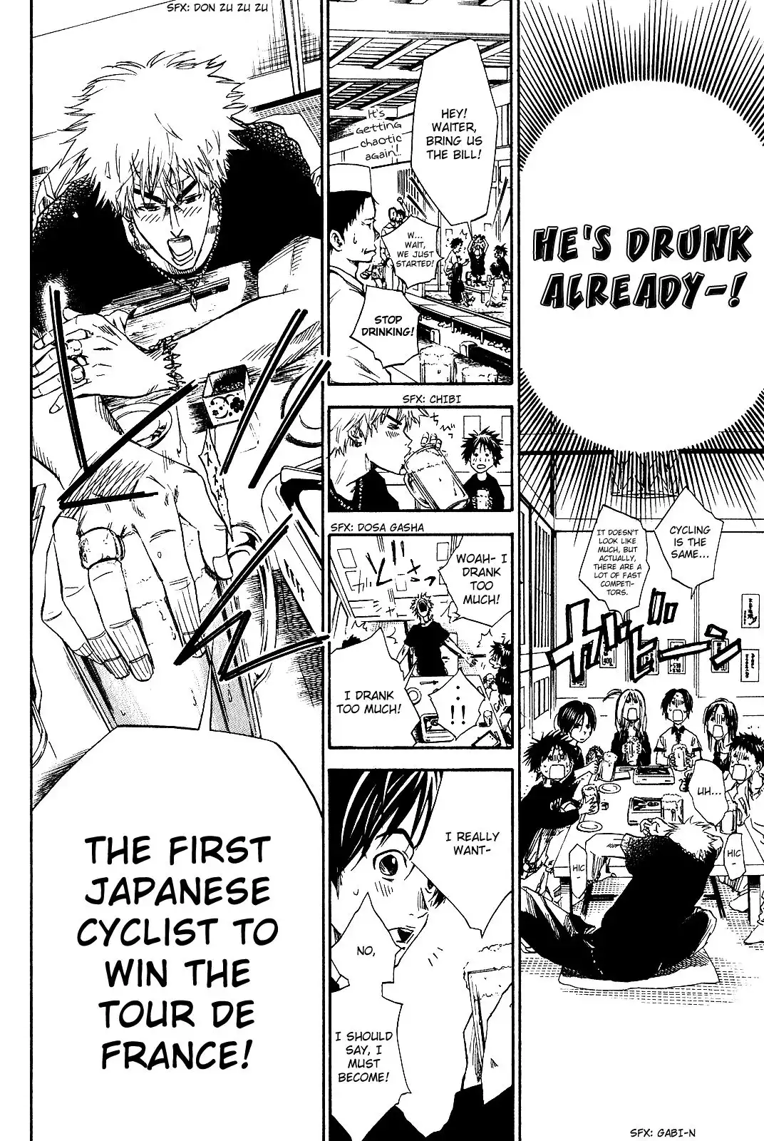 Over Drive Chapter 36 11